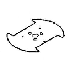 00651861 Bosch Microwave Fan Blade