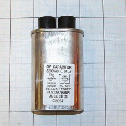 5304470539 - CAPACITOR