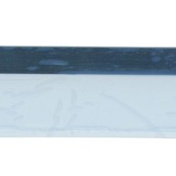 5304524656 - LIGHT ASSEMBLY