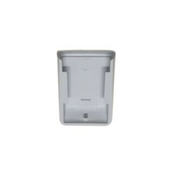 W11519504 Whirlpool Refrigerator ENDCAP-HDL
