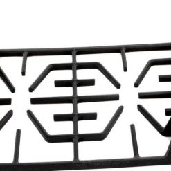 5304507041 Frigidaire Oven Grate