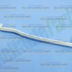 WP2202806W - DOOR HANDLE (WHITE)