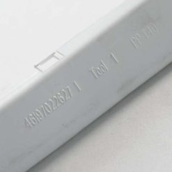 W10003140 - DETERGENT DRAWER COVER (