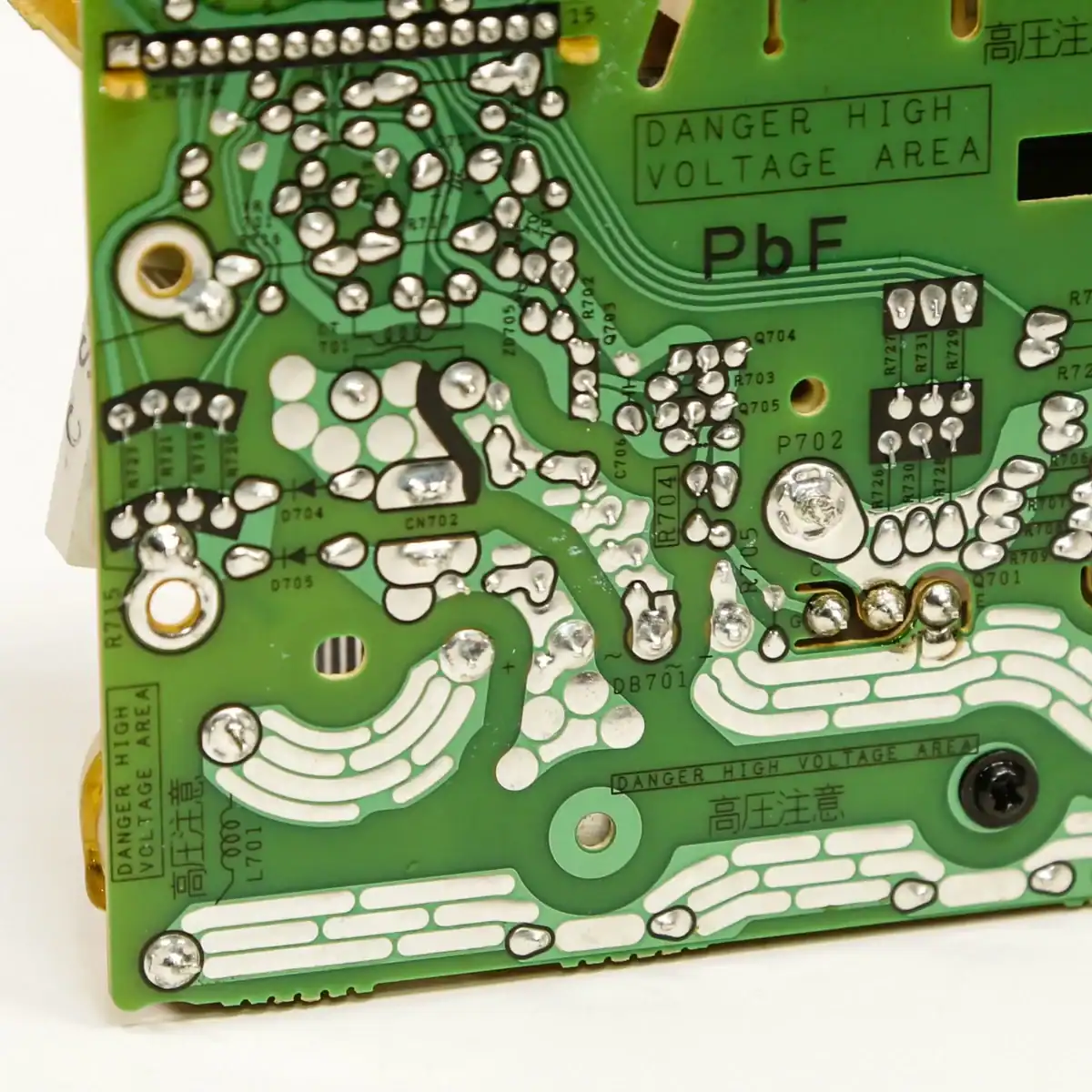 W10217710 Whirlpool Microwave Inverter