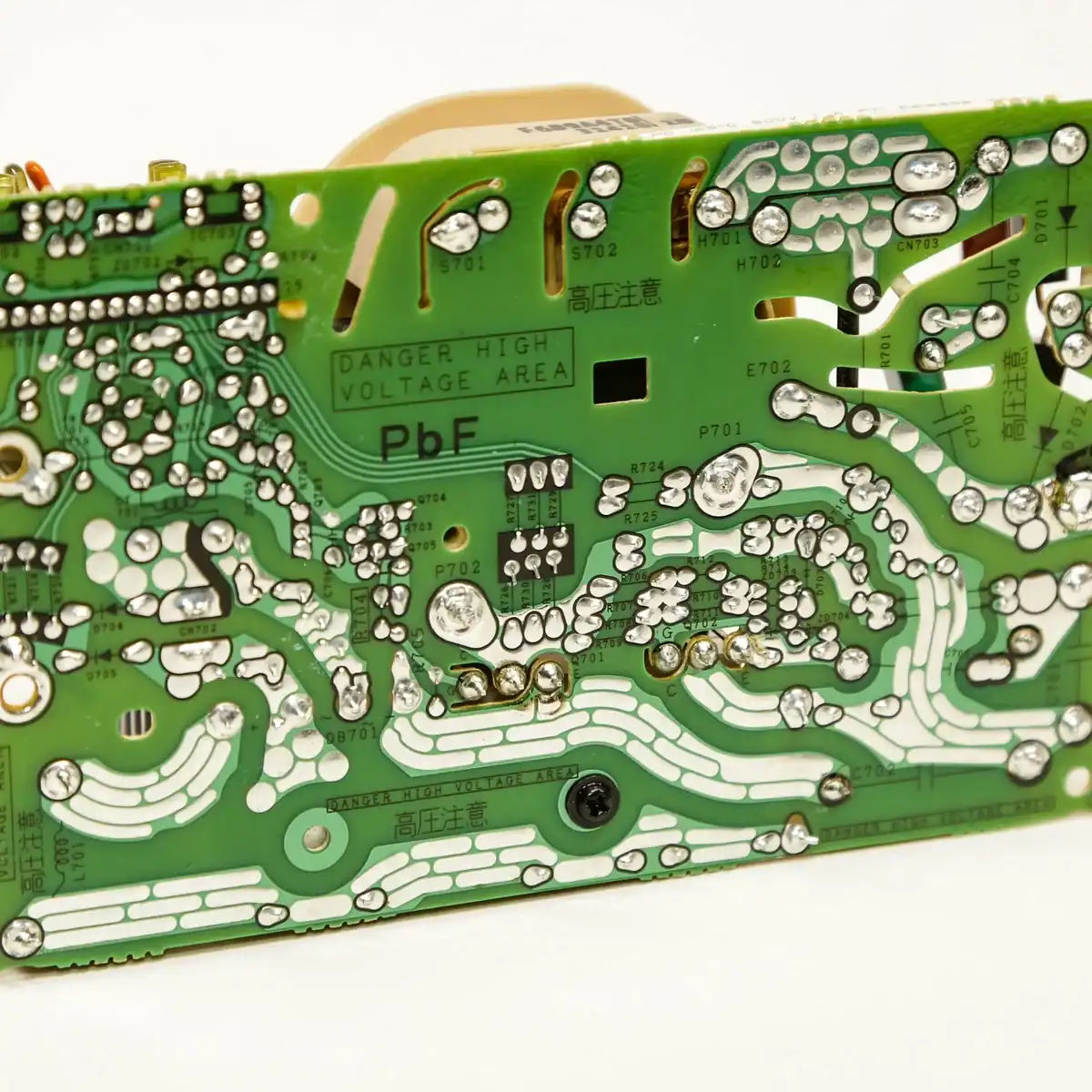 W10217710 Whirlpool Microwave Inverter - Image 2