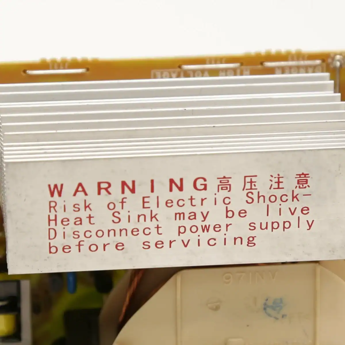 W10217710 Whirlpool Microwave Inverter - Image 3