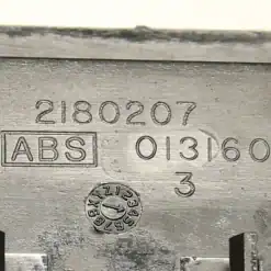 WP2180353 Whirlpool Dispenser Door