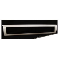 COVER-SLIDE PANTRY B;AW-PJT BEST,ABS,COO