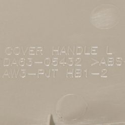 COVER-HANDLE L;AW3,ABS,CREAMY-STS(SC-020