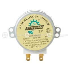WB26X10179 GE Stirrer Fan Motor