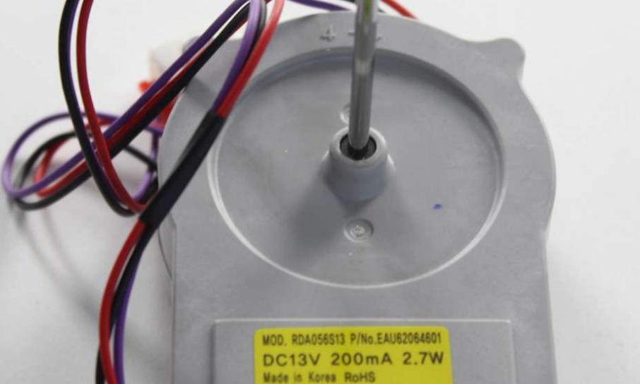 EAU62064601 LG DC Motor 1 EAU62064601 LG DC Motor